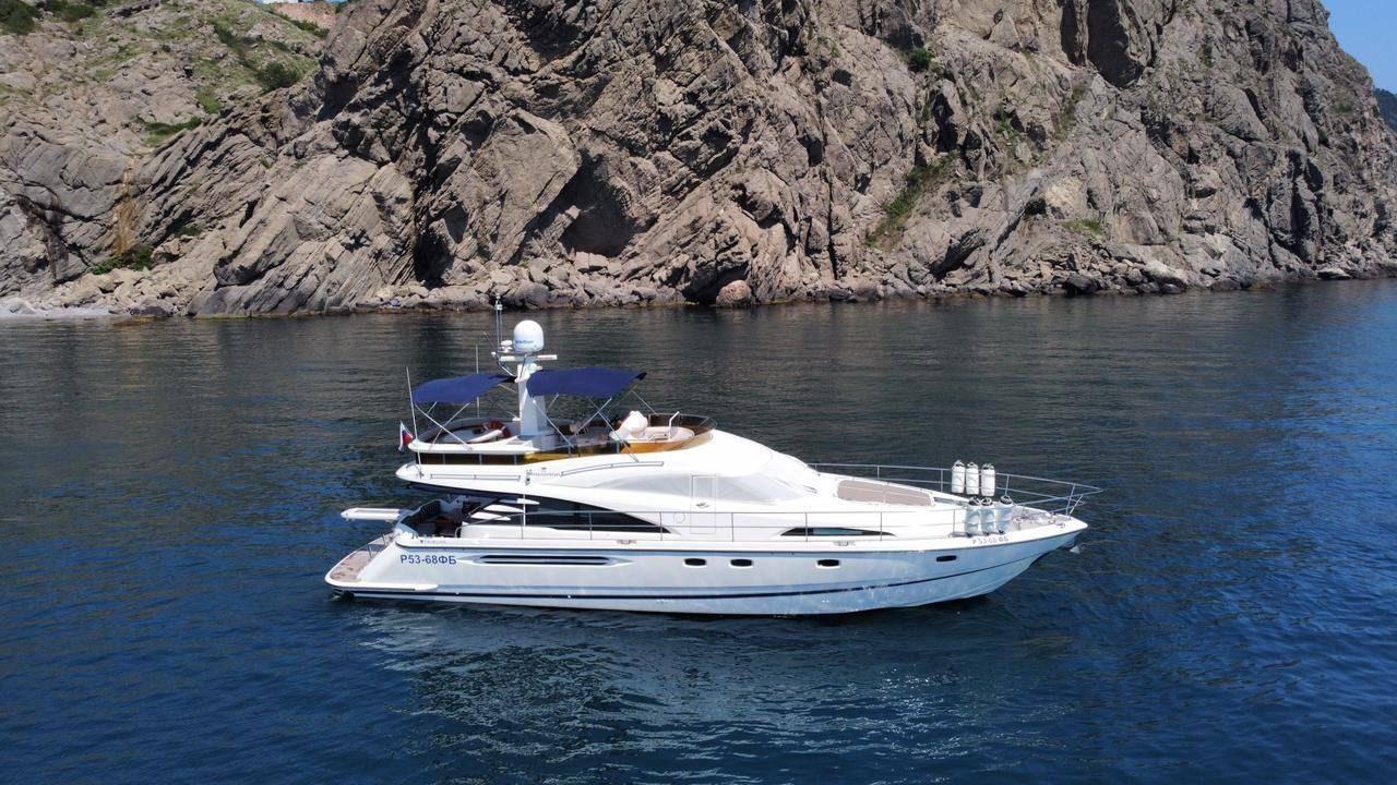 Fairline 58  thumbnail