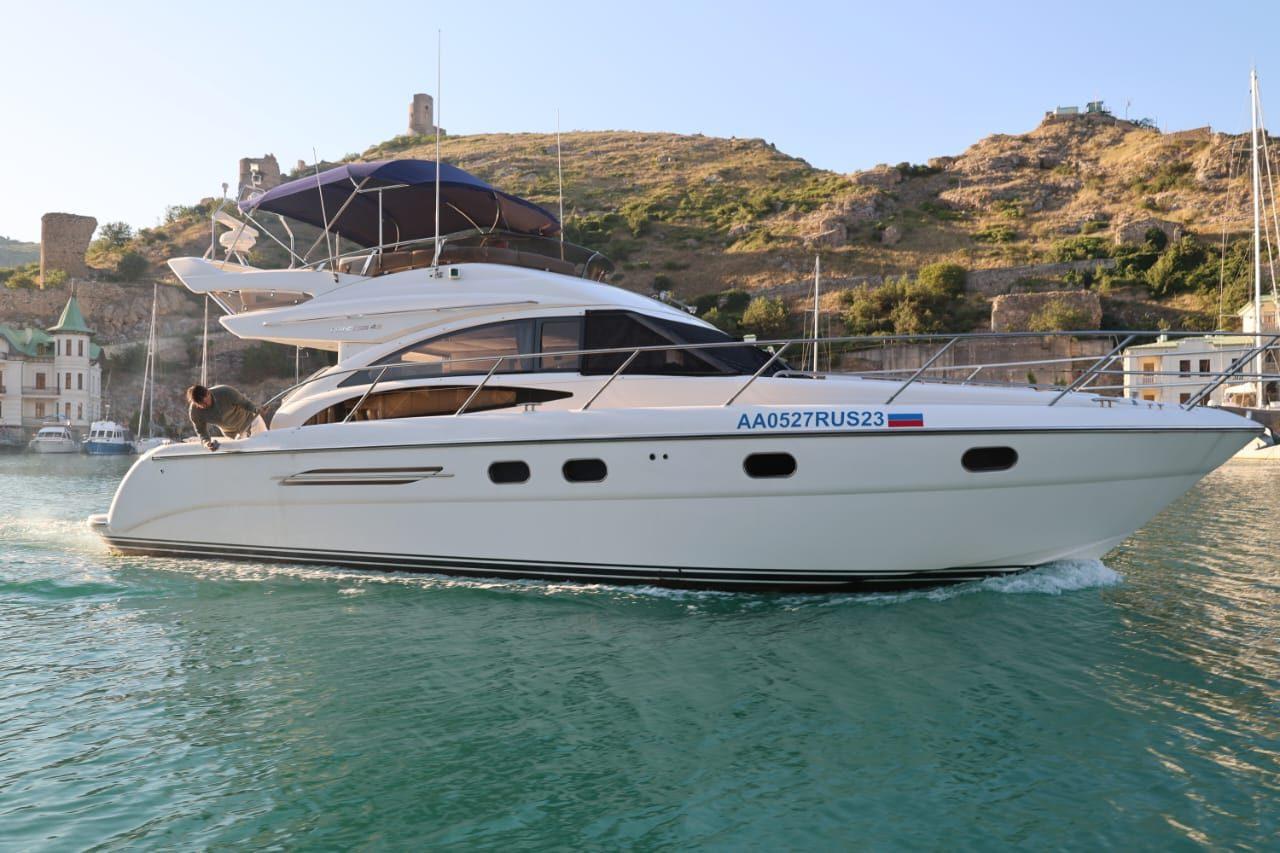 Princess 42 thumbnail