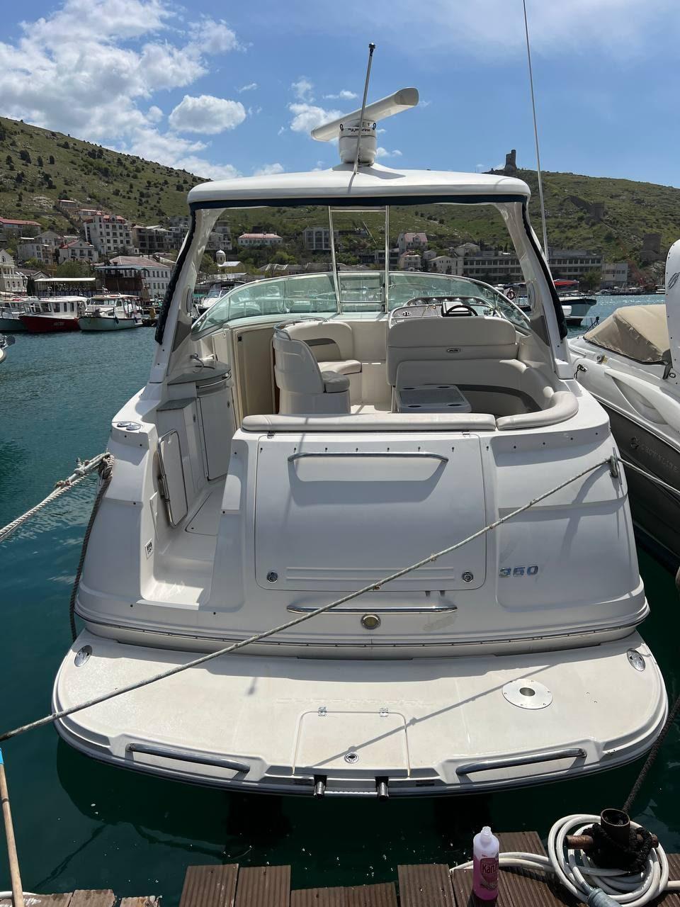 Chapraraal 350 thumbnail