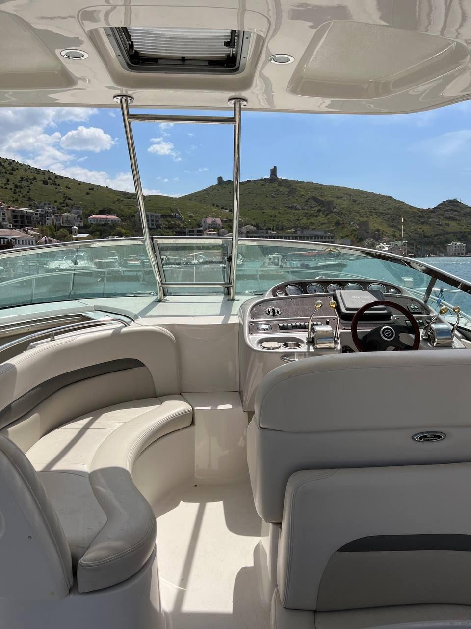 Chapraraal 350 thumbnail